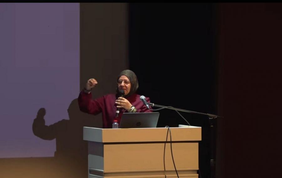 يوم دراسي بعنوان 